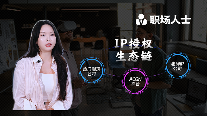 人力资源公司皇朝国际皇朝国际一线顾问为求职者给予转行建议